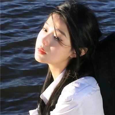 险中之人