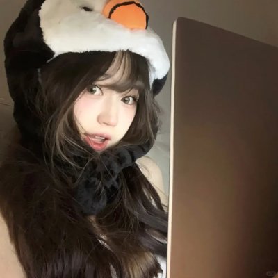 公寓少女